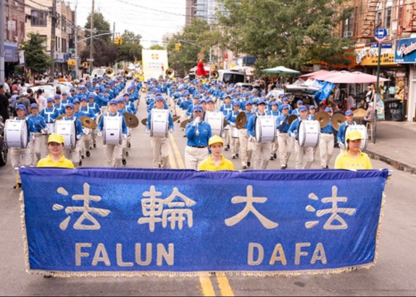 Image for article Brooklyn, New York: Parade Akbar Dipuji oleh Masyarakat Setempat atas Keberanian dan Kegigihannya