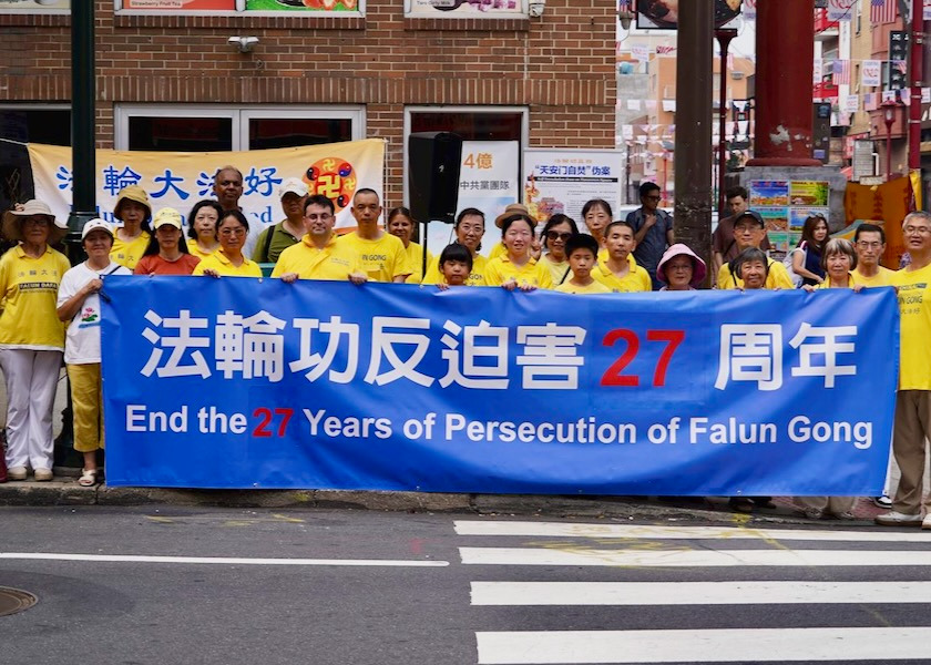 Image for article Orang-orang Philadelphia Mendukung Falun Gong Setelah Mengetahui Penganiayaan Berlangsung Selama Puluhan Tahun