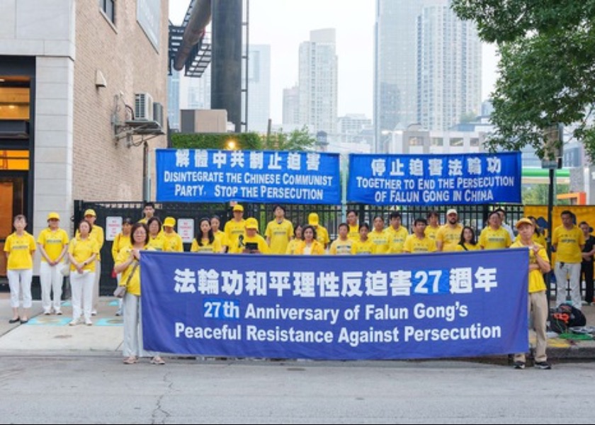 Image for article Chicago: Rapat Umum dan Nyala Lilin di Konsulat Tiongkok untuk Memprotes Secara Damai 27 Tahun Penganiayaan