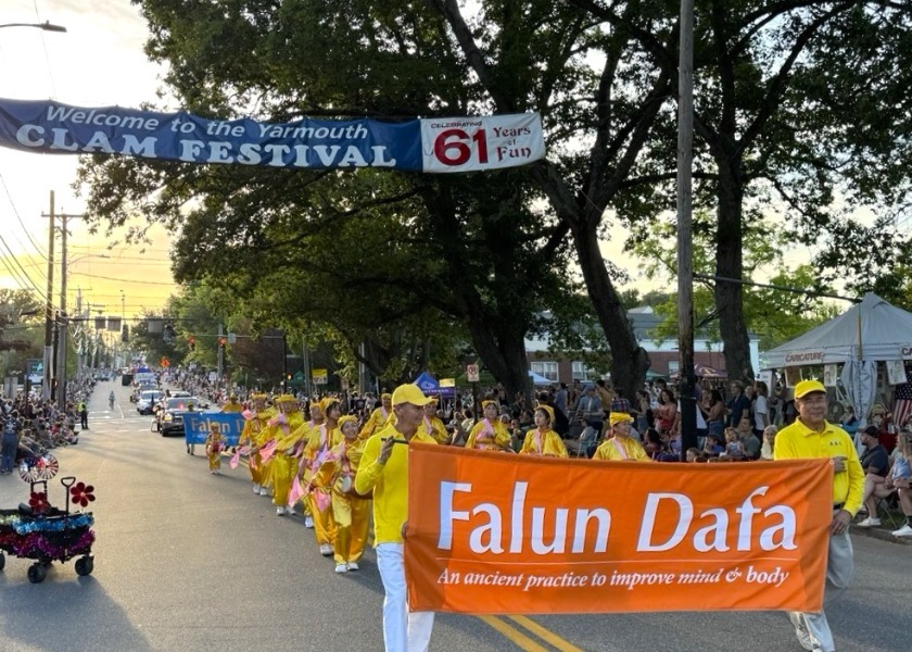 Image for article Genderang Pinggang Memeriahkan Kota Pesisir dalam Parade di Maine