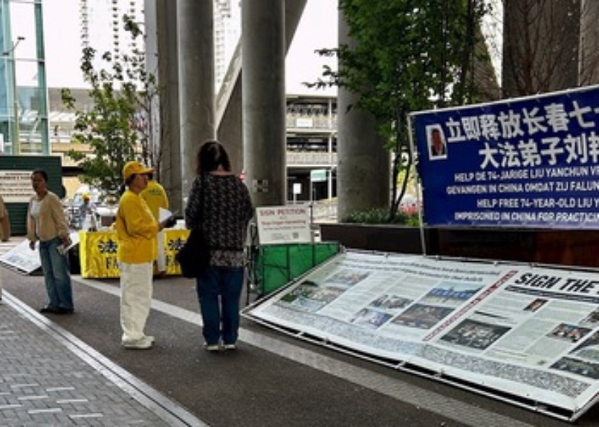 Image for article Belanda: Rapat Umum di Depan Kementerian Luar Negeri Menuntut Pembebasan Para Praktisi yang Baru-baru Ini Ditangkap di Changchun, Tiongkok