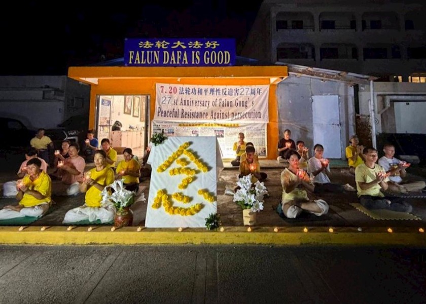 Image for article Kegiatan di Saipan Menyerukan Diakhirinya 27 Tahun Penindasan oleh PKT