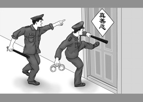 Image for article Wanita Jilin Berusia 53 Tahun Ditahan Lagi Karena Keyakinannya, Sebelumnya Berulang Kali Menjadi Sasaran