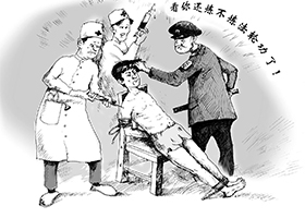 Image for article Wanita Sichuan Ditahan di Rumah Sakit Jiwa Selama Enam Tahun Lebih karena Keyakinannya