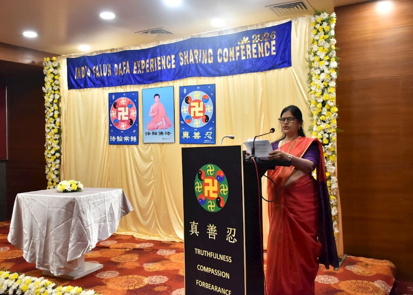 Image for article India: Konferensi Berbagi Pengalaman Falun Dafa Keenam Diadakan di Bengaluru