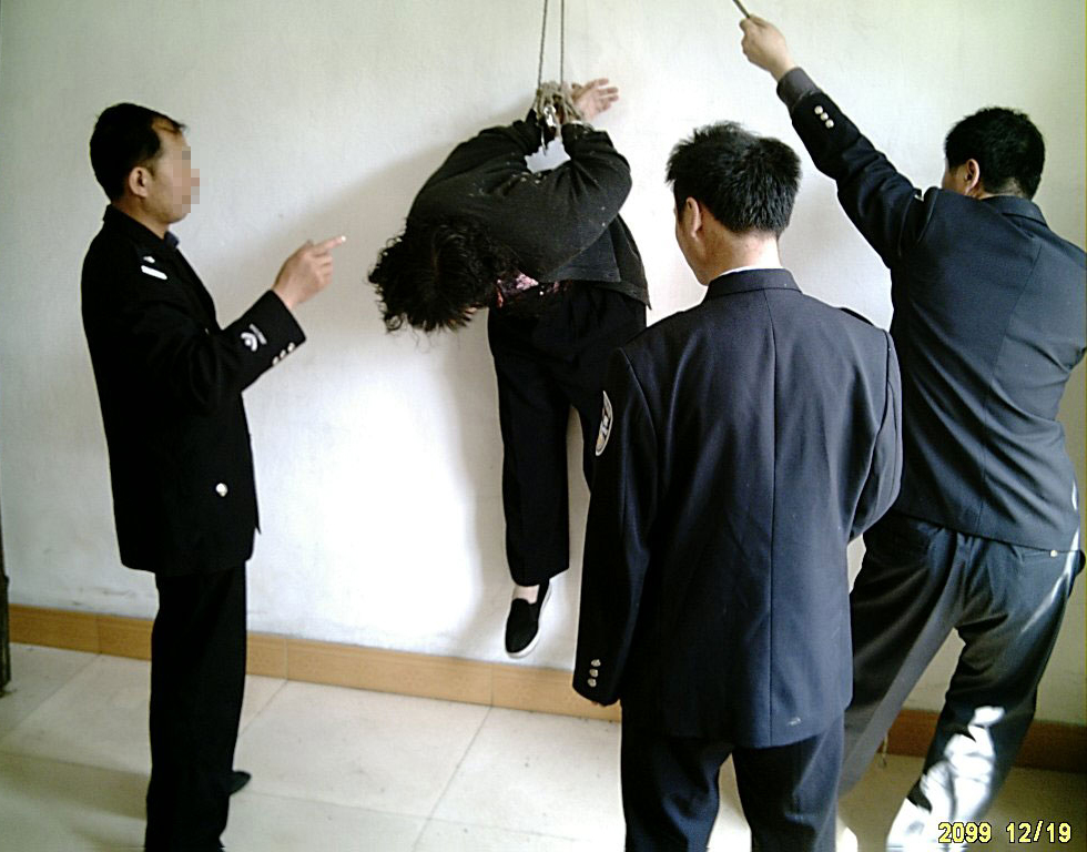 Image for article Seorang Wanita asal Heilongjiang Meninggal di Penjara Akibat Penyiksaan karena Berlatih Falun Gong