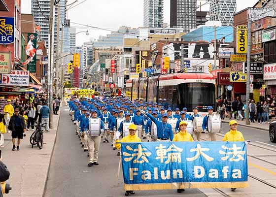 Image for article Pujian untuk Falun Dafa Selama Acara di Toronto: “Harapan Umat Manusia”