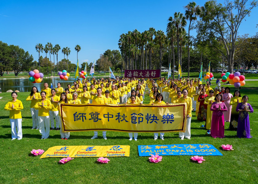 Image for article Para Praktisi Falun Dafa Merenungkan Kultivasi Mereka Selama Perayaan Festival Pertengahan Musim Gugur