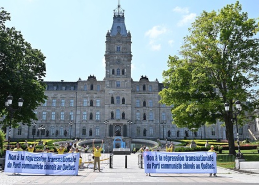 Image for article Quebec, Kanada: Aksi Damai di Depan Gedung Parlemen Mengungkap Penindasan Transnasional oleh PKT