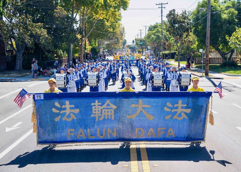 Image for article Wali Kota Memuji Falun Dafa dalam Acara Santa Clara Parade of Champions