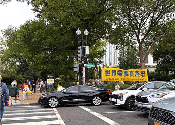 Image for article Washington, DC: Praktisi Falun Gong Menggelar Aksi Damai Selama Kunjungan Pemimpin PKT Xi Jinping