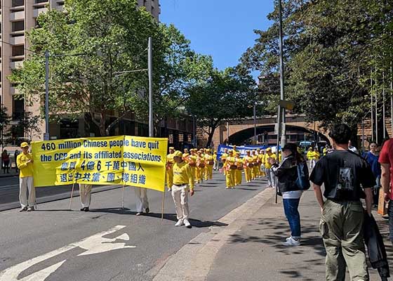 Image for article Sydney, Australia: Aksi damai dan Pawai Merayakan 460 Juta Warga Tiongkok yang Keluar dari Organisasi PKT