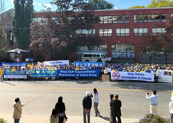 Image for article Tokoh Masyarakat Mengecam Serangan terhadap Praktisi Falun Gong di Luar Konsulat Tiongkok di Toronto