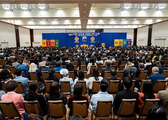 Image for article Menapaki Jalan Kultivasi Bersama dalam Konferensi Berbagi Pengalaman di Toronto, Kanada