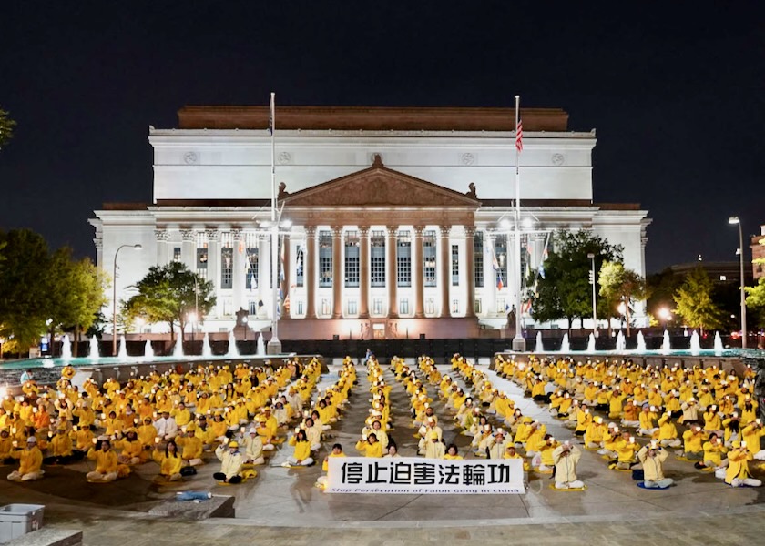 Image for article Masyarakat Menyuarakan Dukungan untuk Petisi Damai Praktisi Falun Gong di Washington, DC
