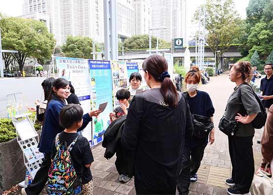 Image for article Tokyo: Festival Banh Mi Vietnam 2026: Pengunjung Mempelajari tentang Falun Gong dan Mengutuk Penganiayaan