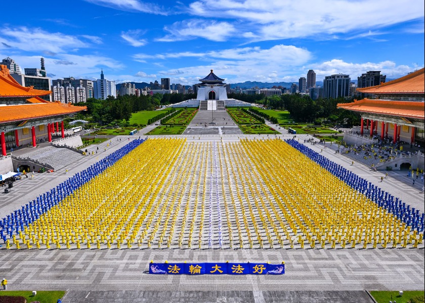 Image for article Taiwan: “Saya Berharap Suatu Hari Nanti Kita Bisa Melihat Pemandangan Seperti Ini di Tiongkok”