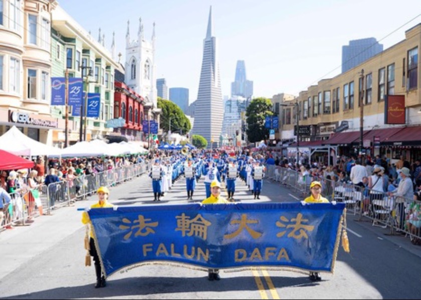 Image for article Falun Dafa Dipuji pada Pawai Italian Heritage di San Francisco