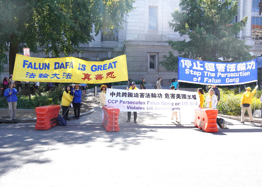 Image for article Penyerang Ditangkap Saat Aksi Protes Damai Praktisi Falun Gong di Washington, DC