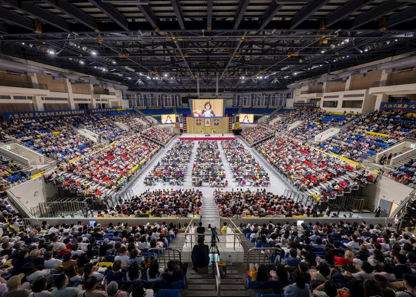 Image for article Taipei, Taiwan: Saling Belajar Selama Konferensi Berbagi Pengalaman Falun Dafa 2026